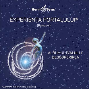 Experiența Portalului Albumul (Valul) I